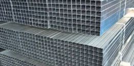 Трубы оцинкованные профильные тонкостенные