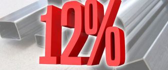 Ювілейна пропозиція: знижка 12% на все!